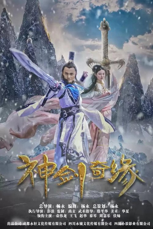 Content cover