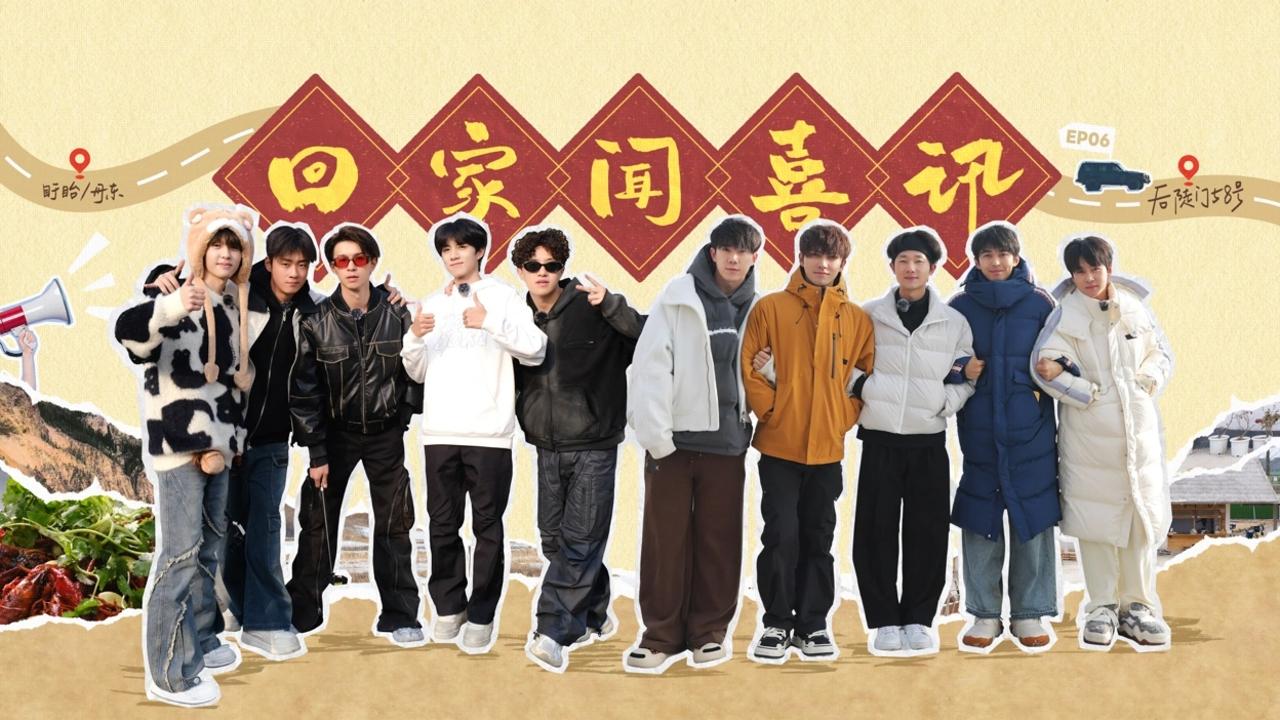 种地吧 2x6