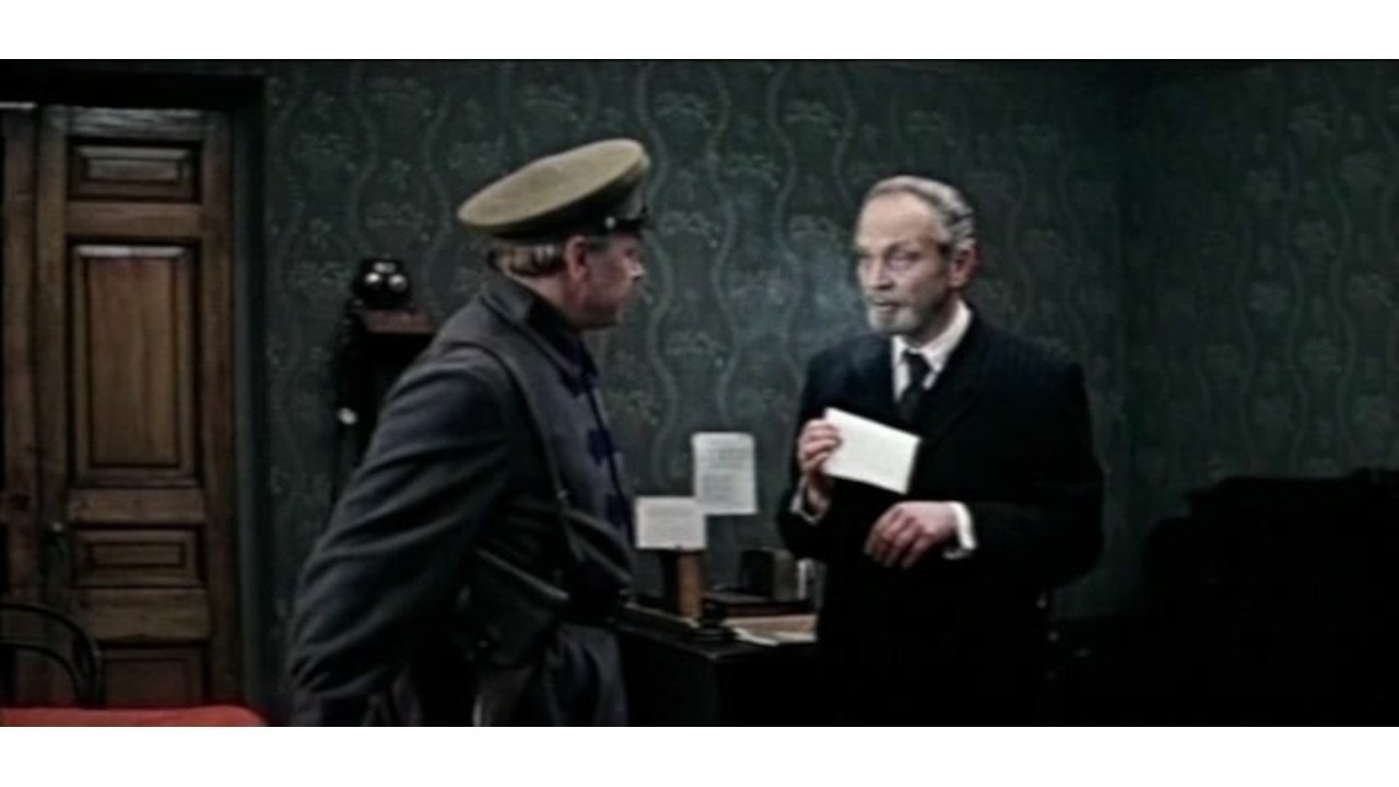 For No Apparent Reason (1982)