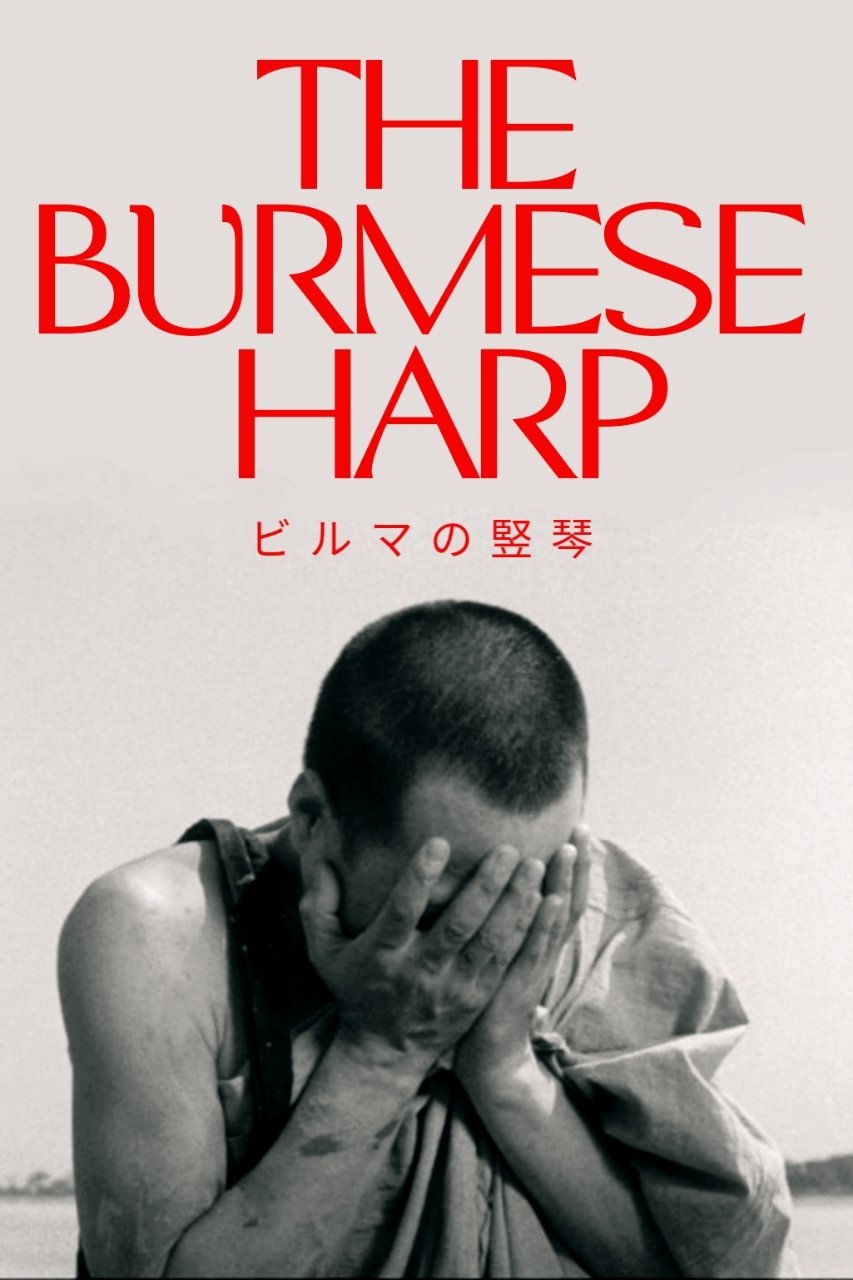 The Burmese Harp