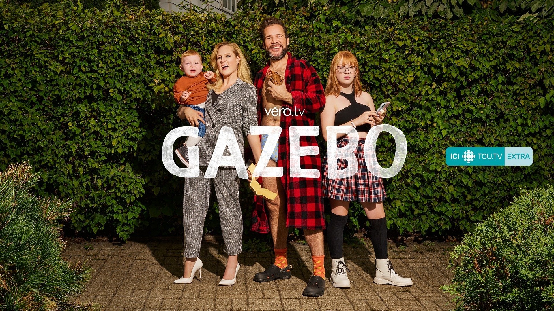 Gazebo