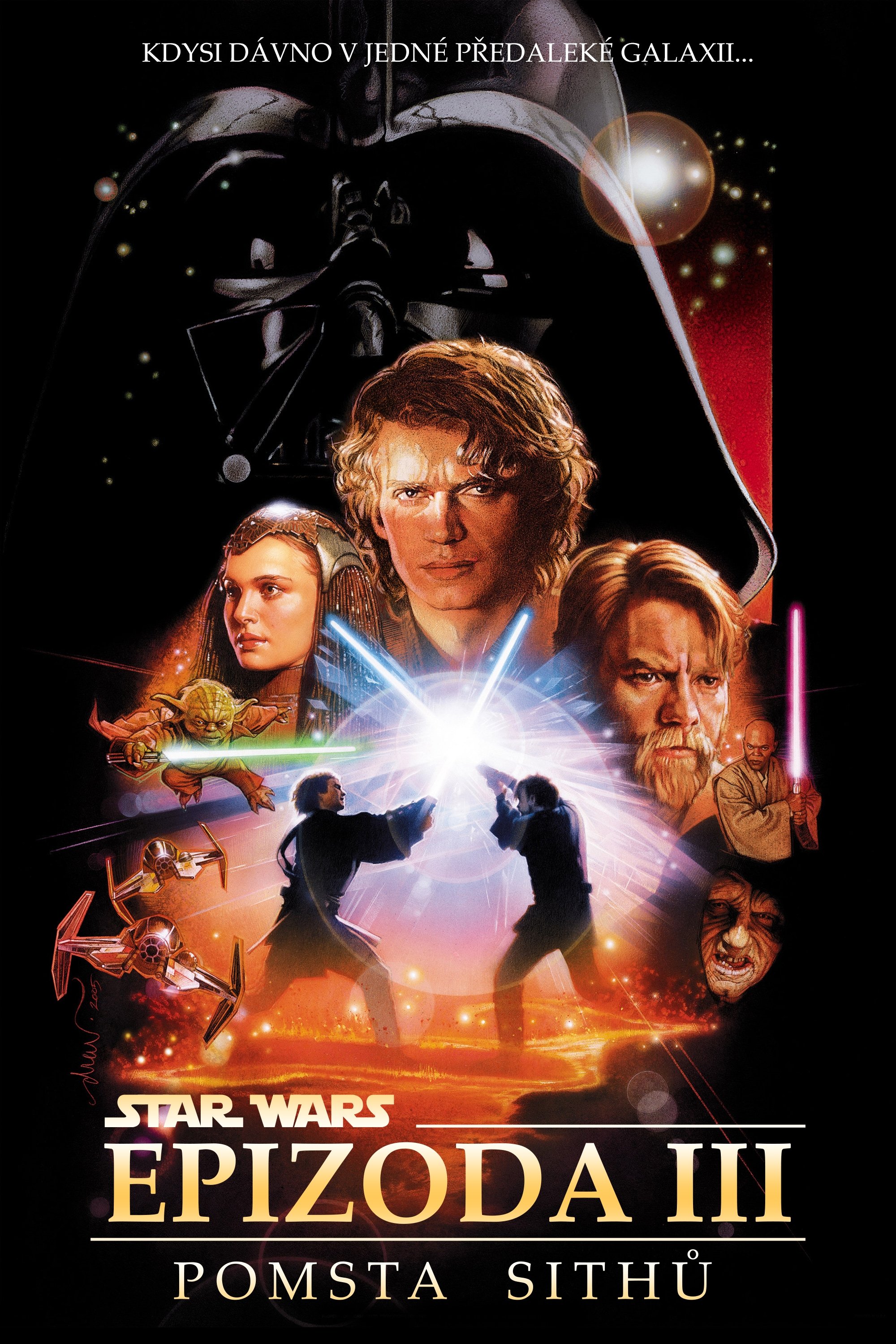 Star Wars: Episode III - Revenge of the Sith