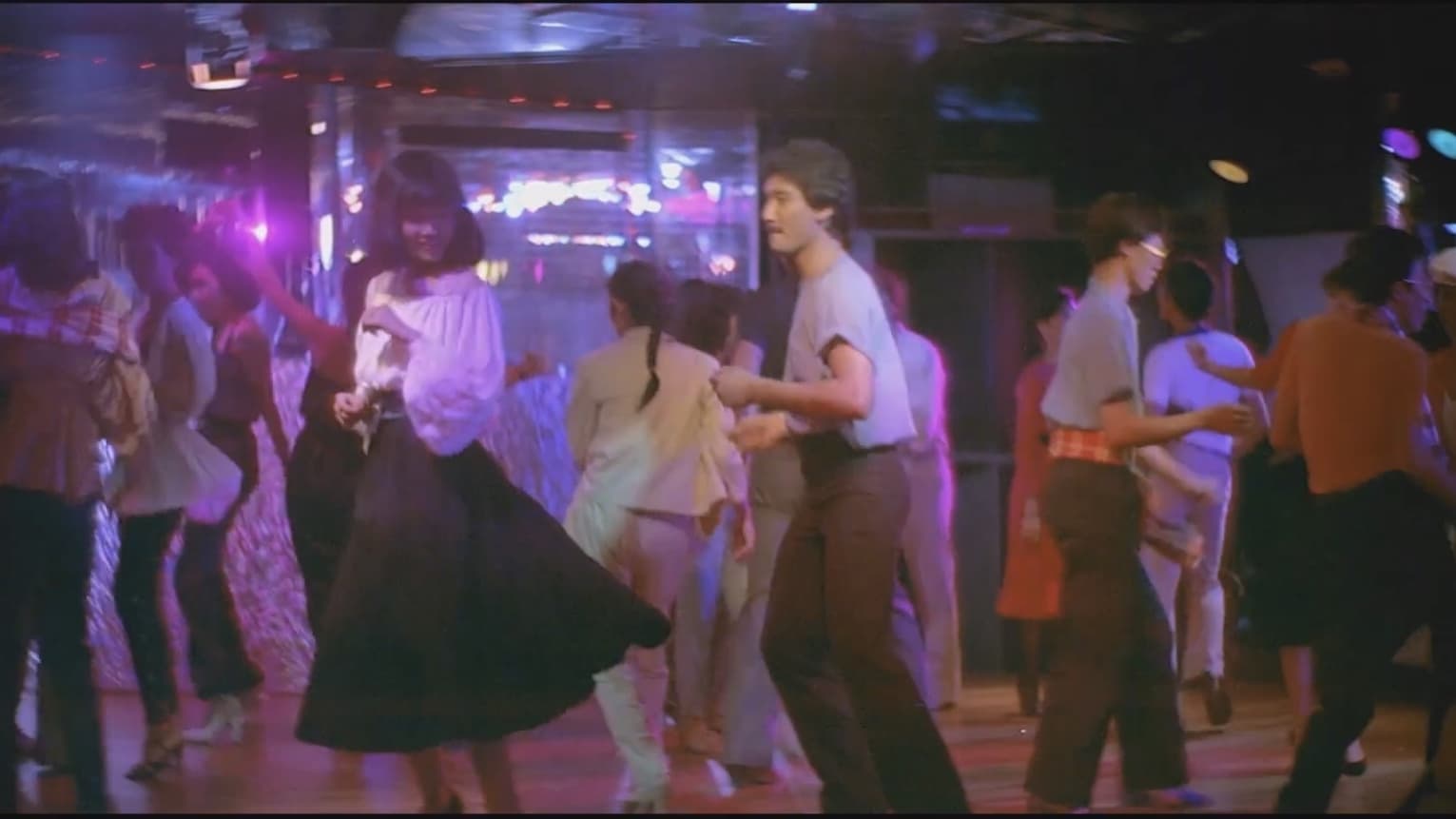 Kaew (1980)