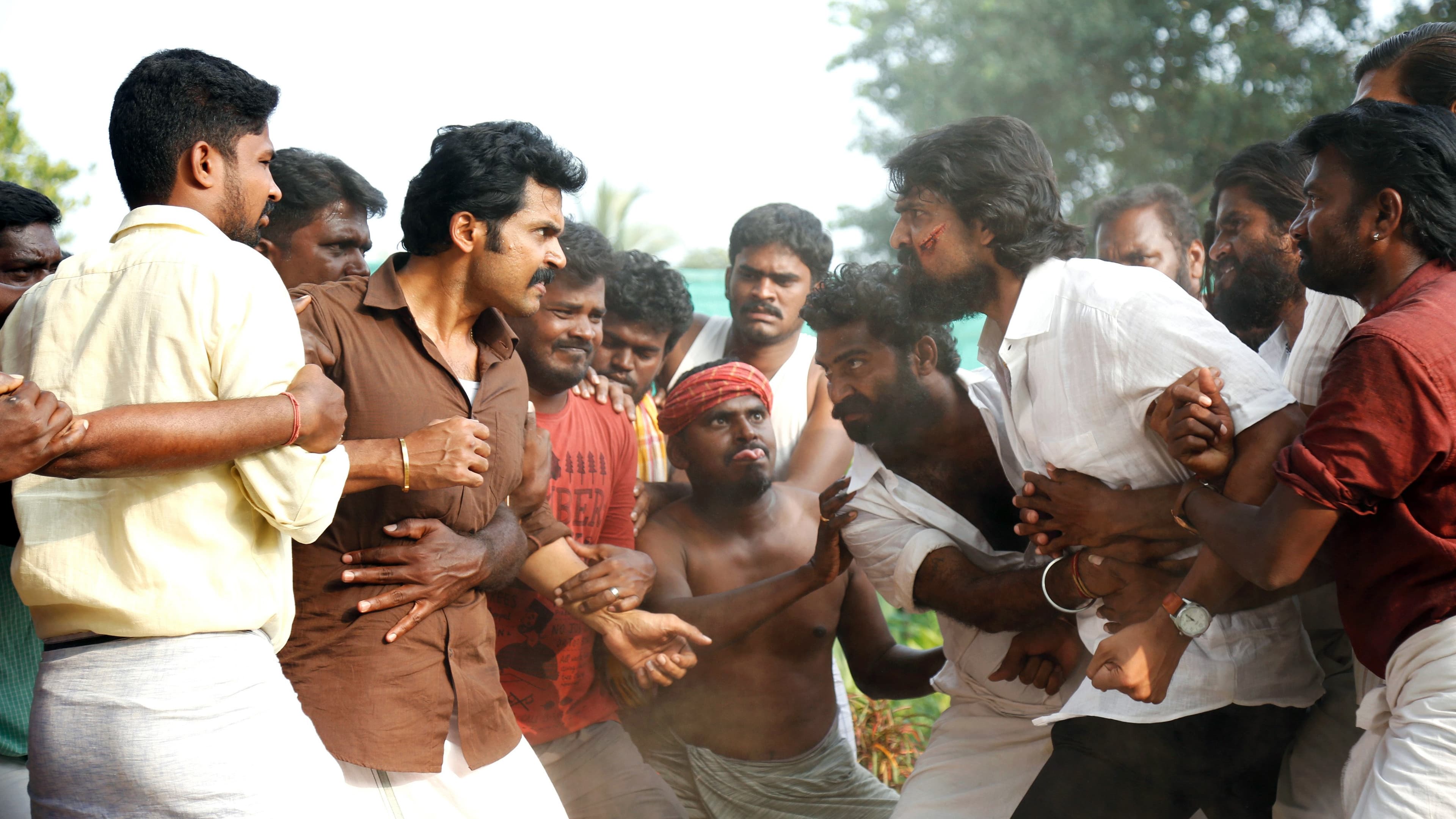 Image du film Kadai Kutty Singam obuzsf09ldfdctfpxmfa5qu7xchjpg