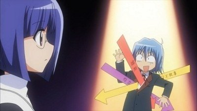 Hayate no gotoku! - Épisode 2