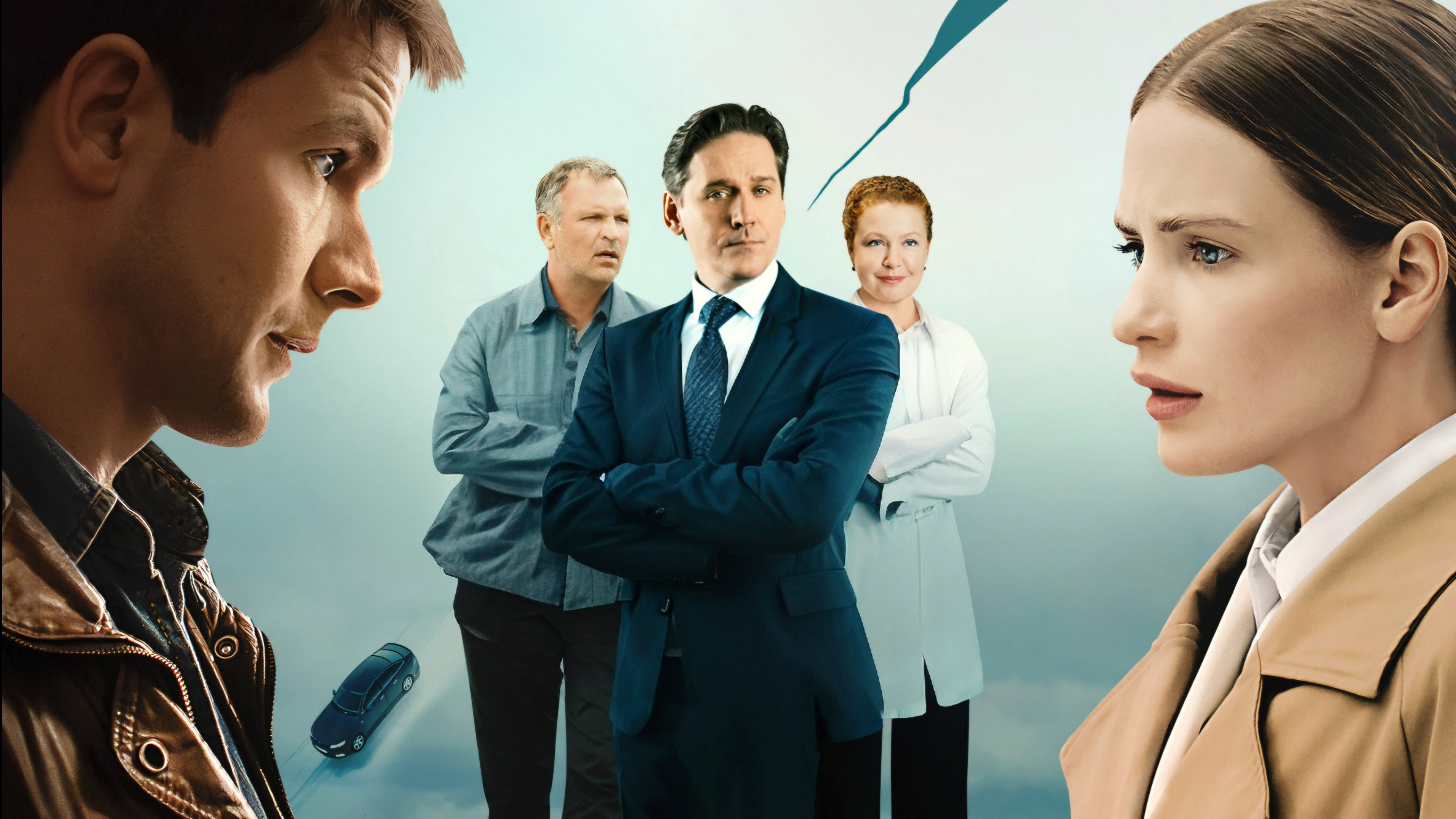 Теплый ветер с Севера