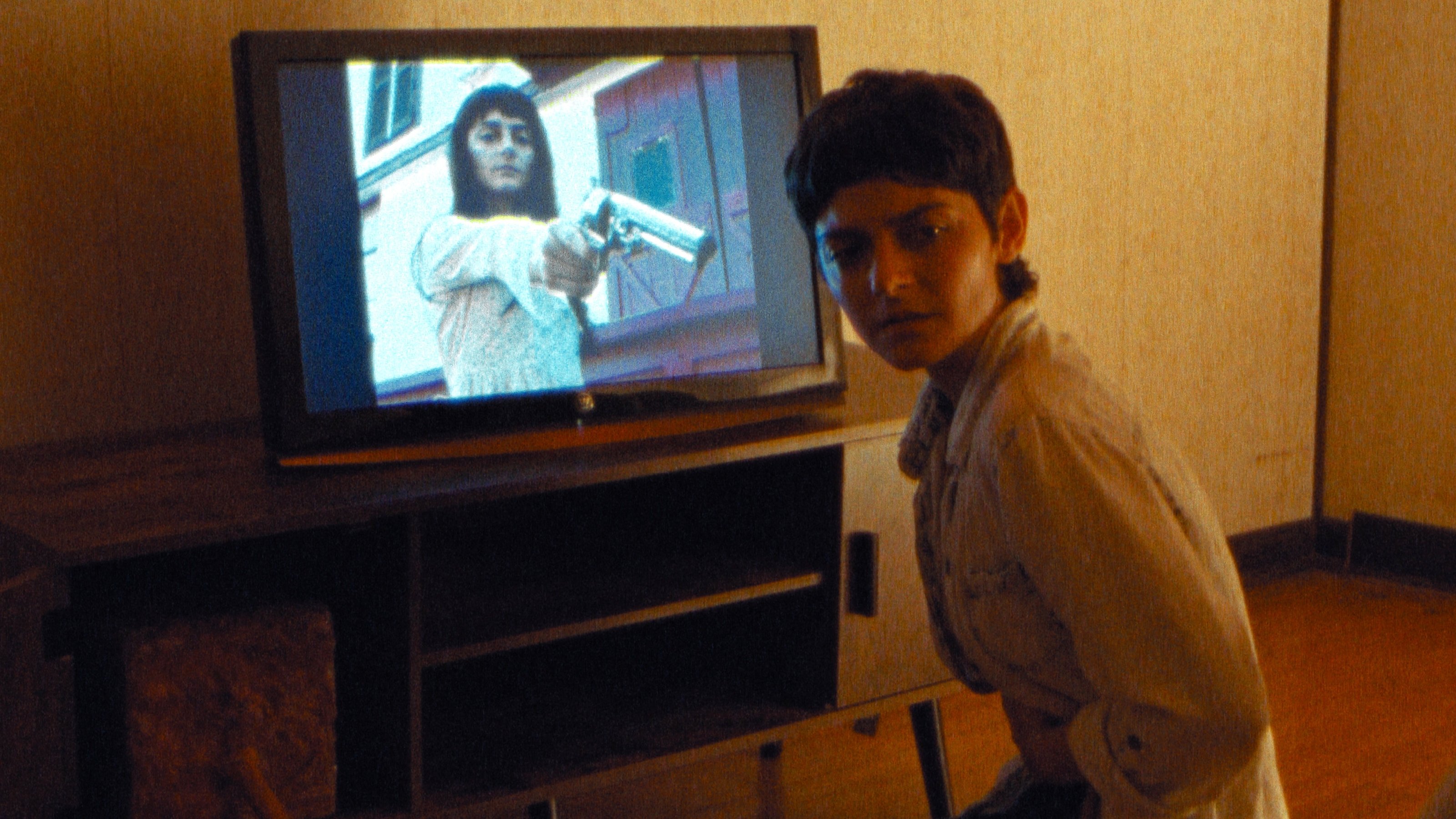 Gazer (2025)
