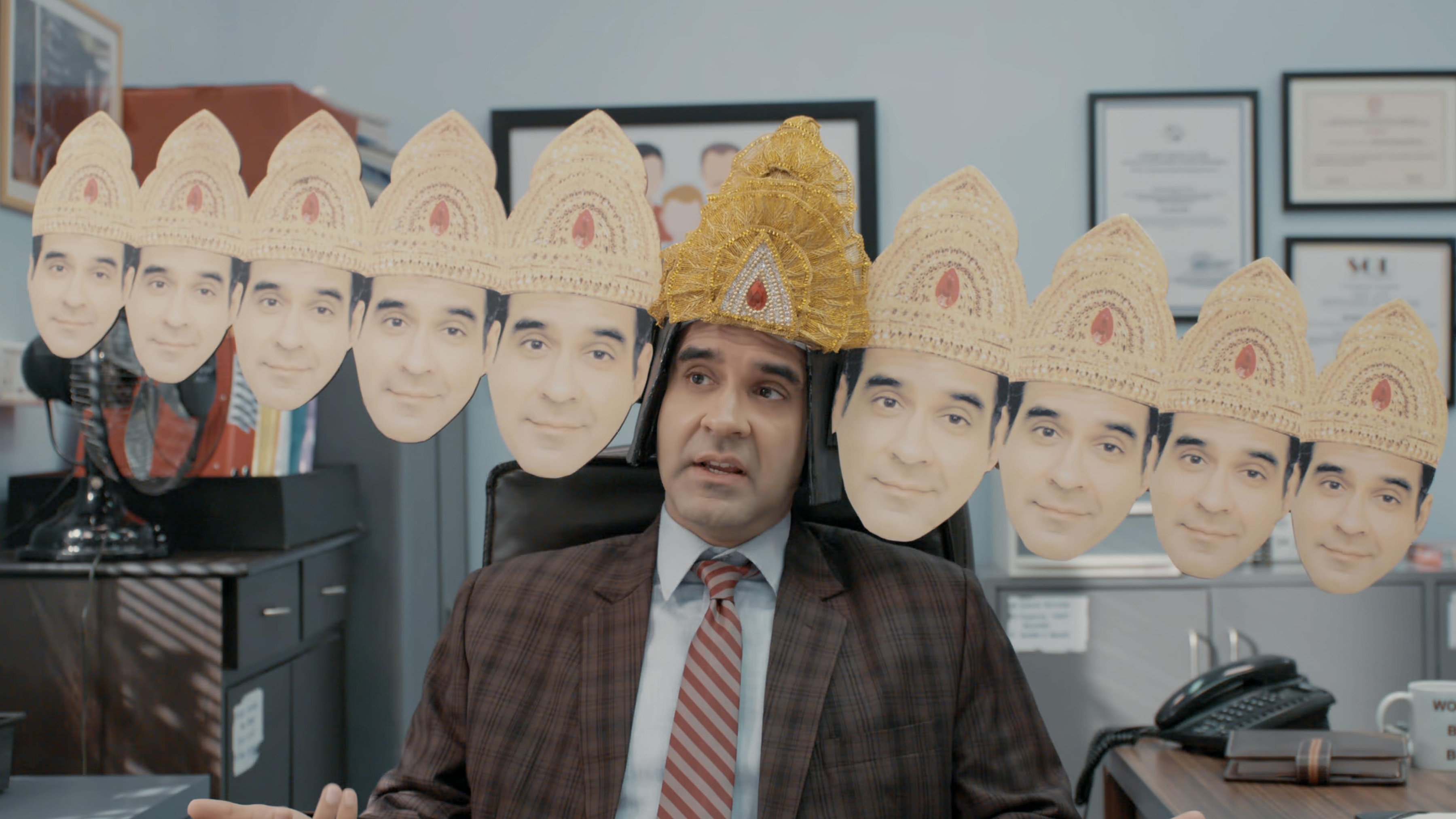 The Office