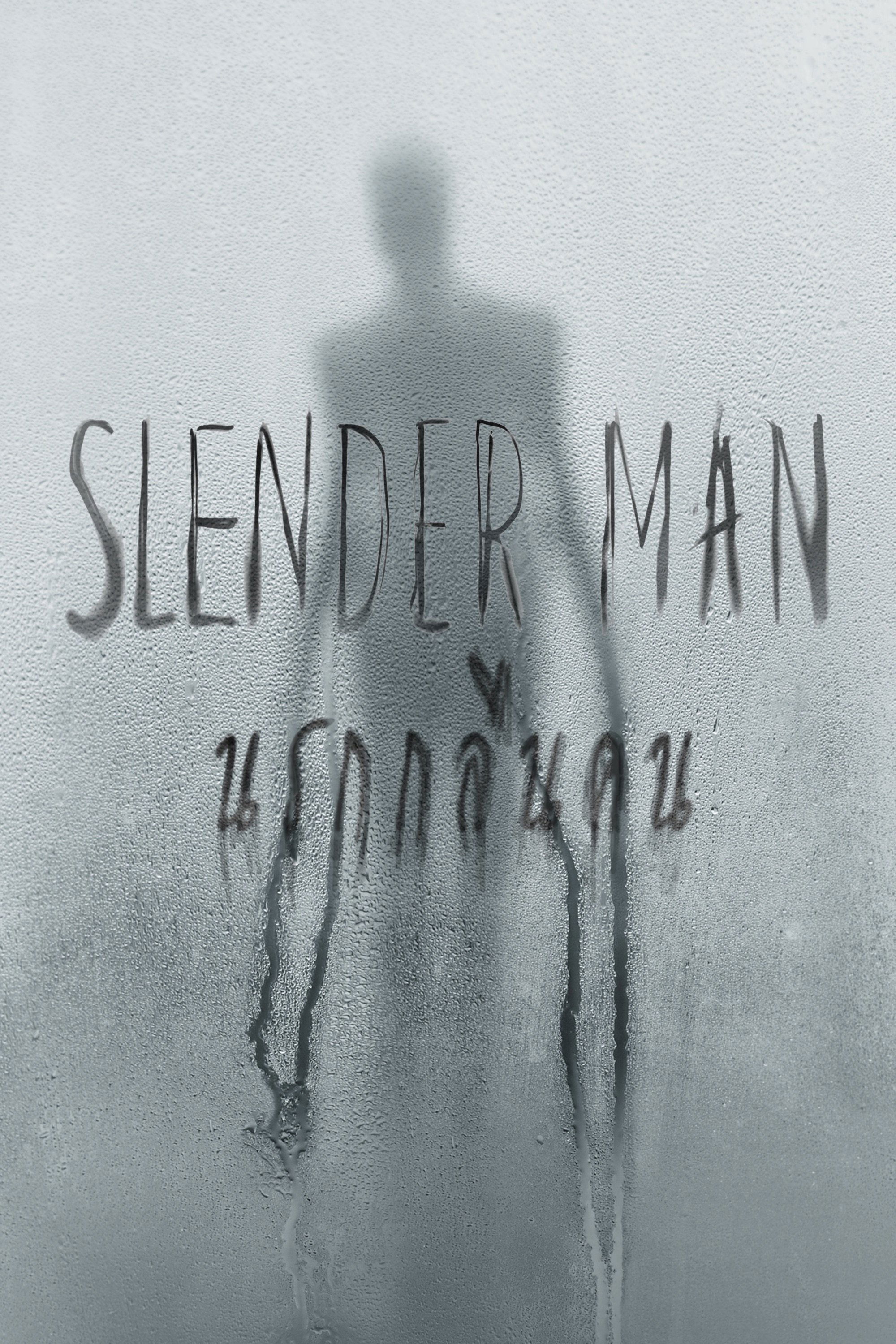 Slender Man