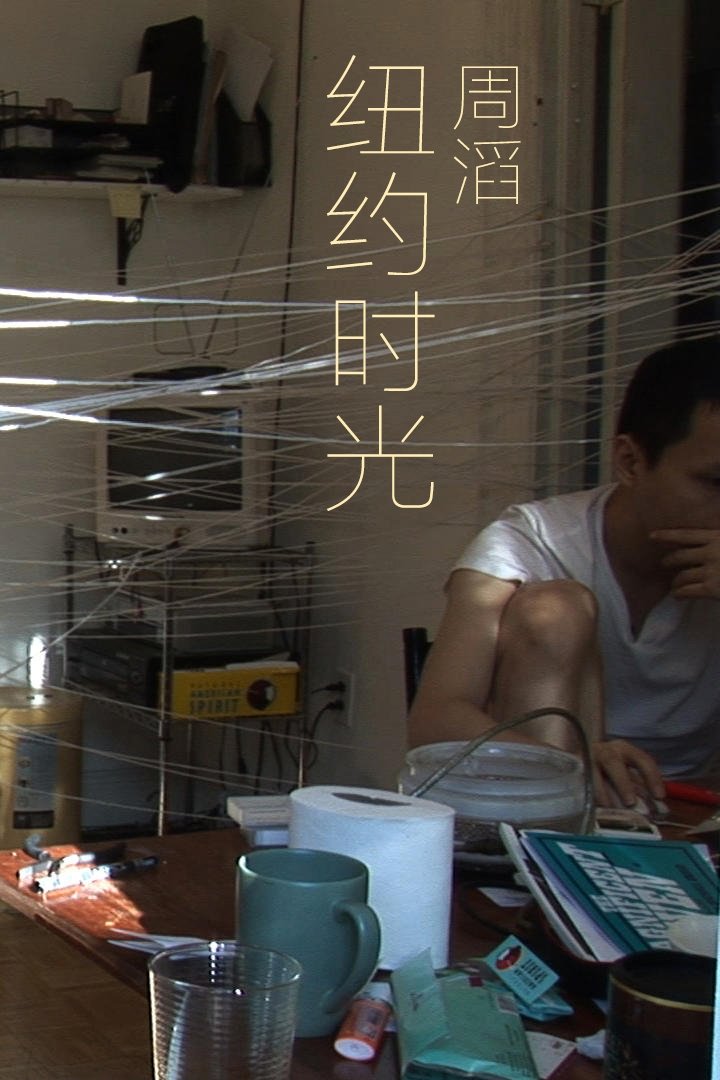 Content cover