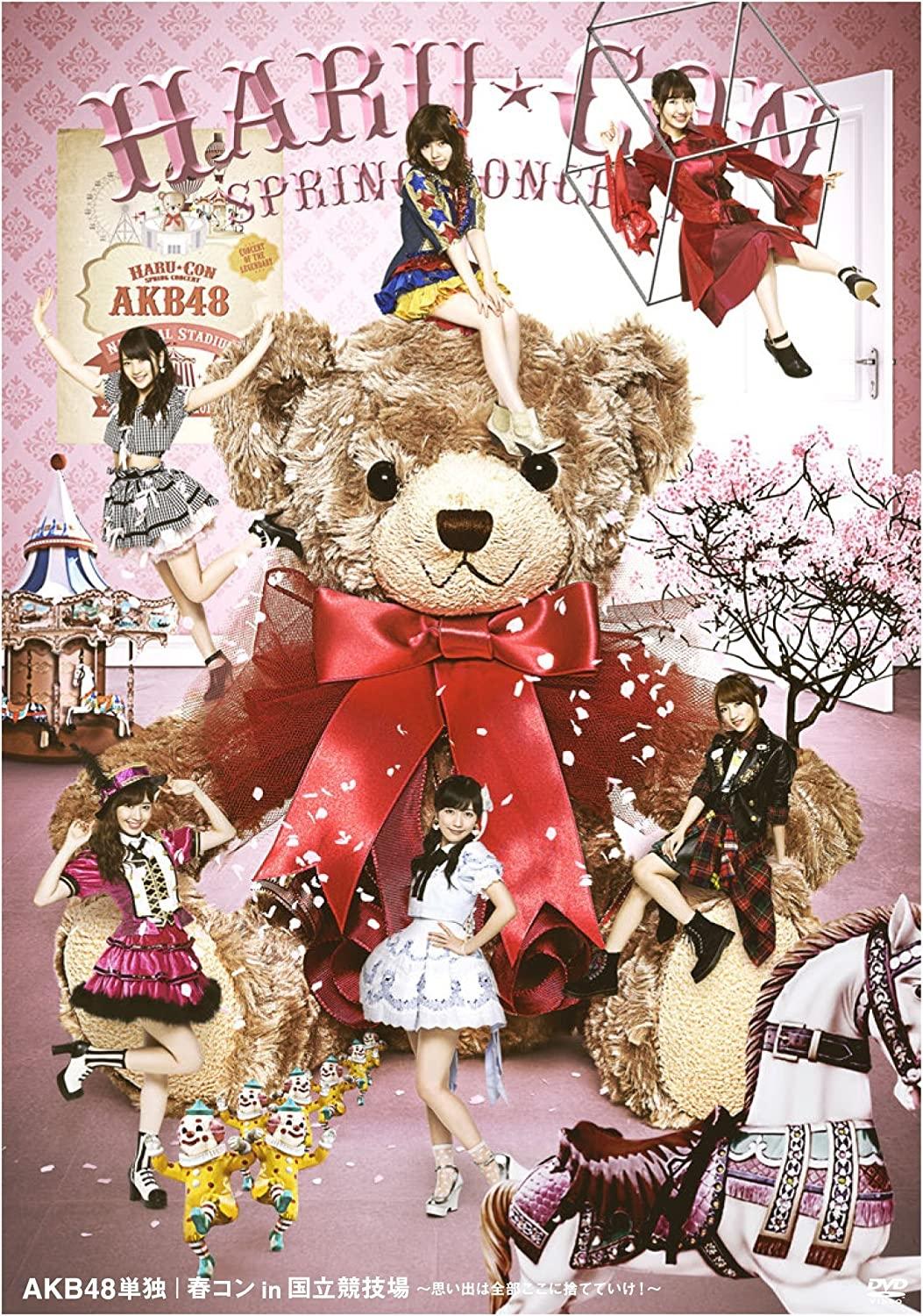 AKB48 Tandoku Haru Con in Kokuritsu Kyougiba 〜Omoide wa Zenbu Koko ni Sutete Ike!〜