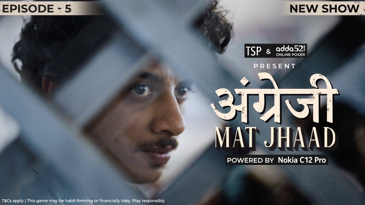 Angrezi Mat Jhaad