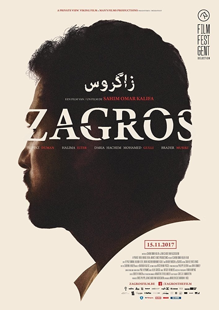 Affiche du film Zagros 19206