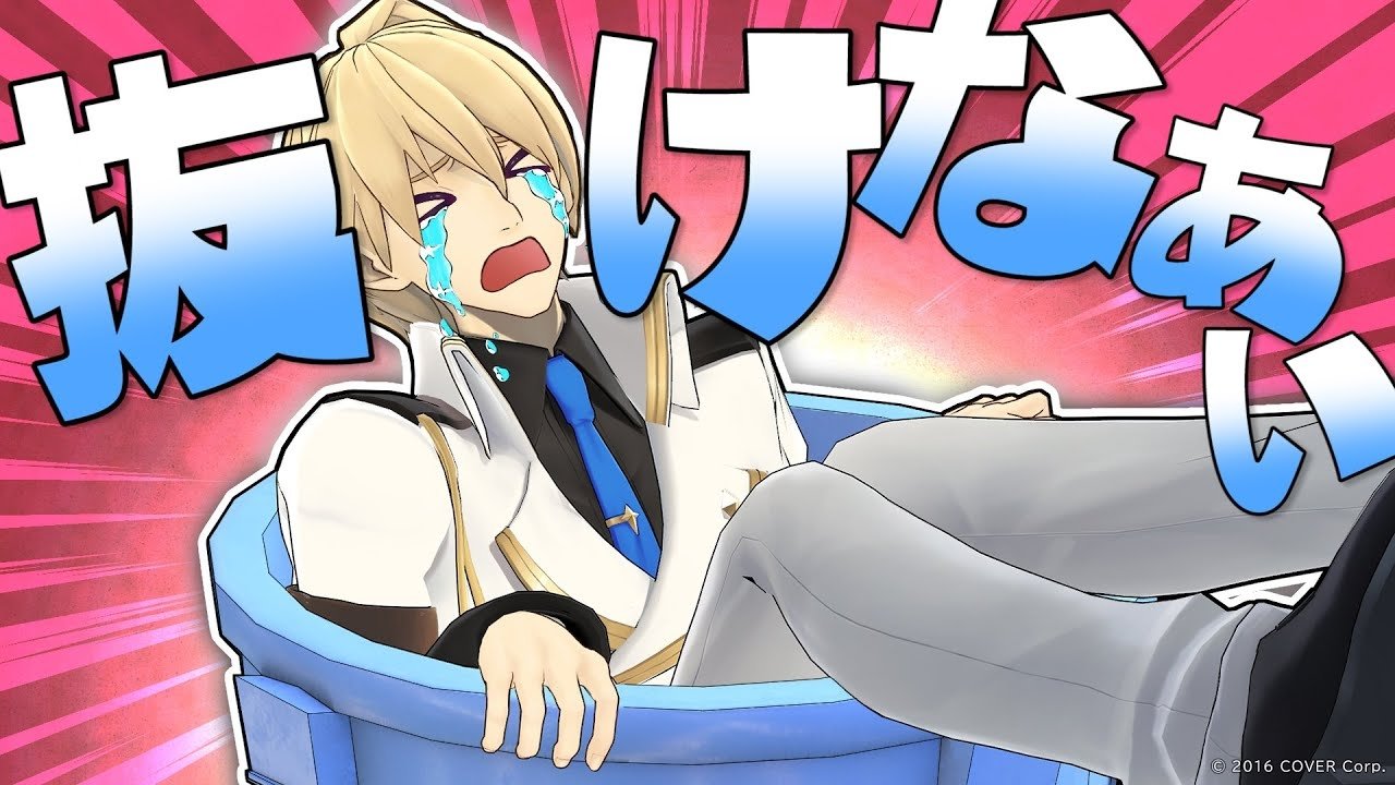 Thumbnail for Snails for Rookies Season 1 Episode 18