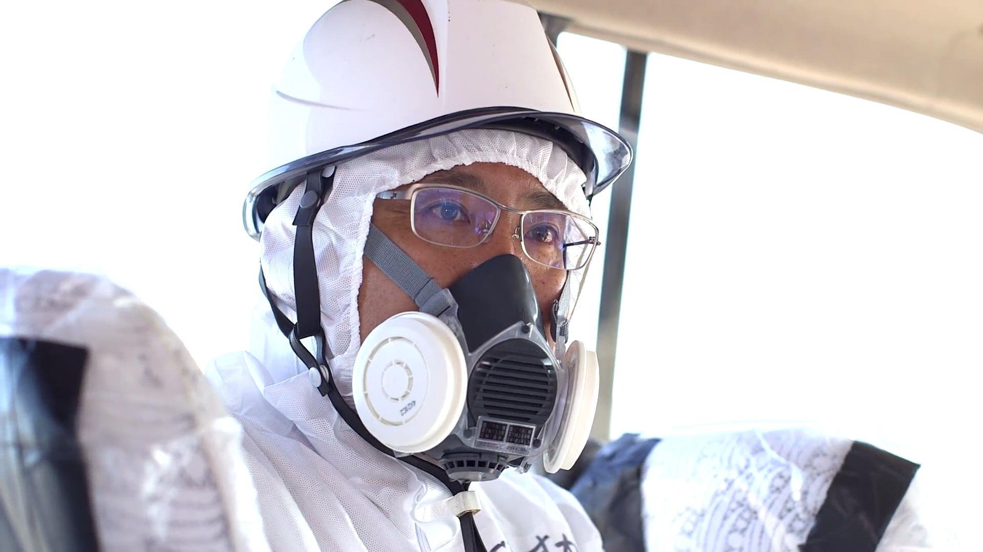 Fukushima: Five Years Later (2016)