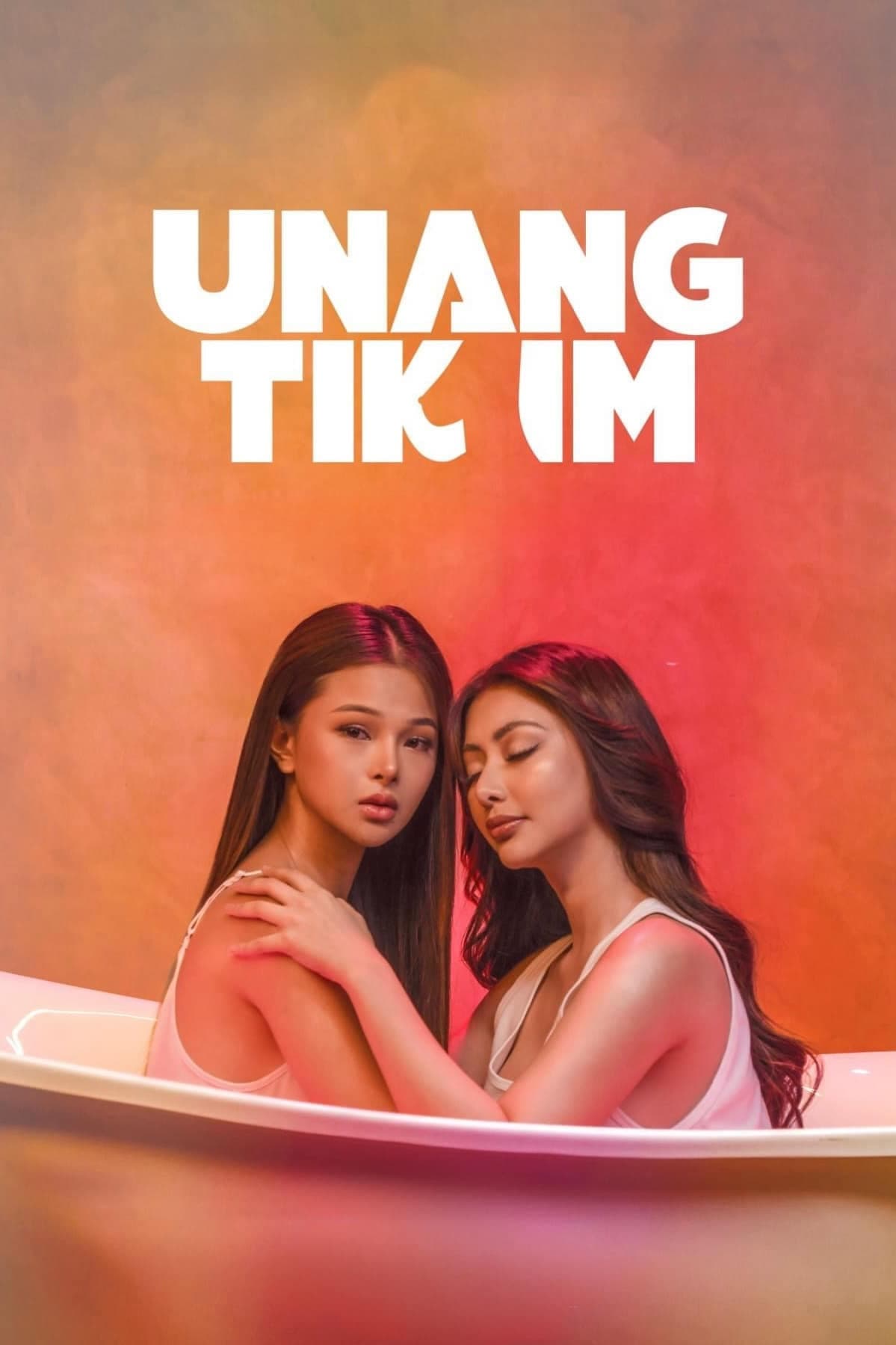 Unang Tikim Unang Tikim