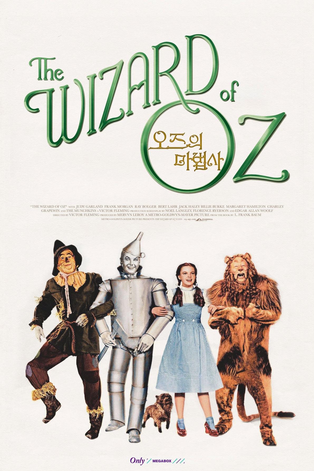 The Wizard of Oz