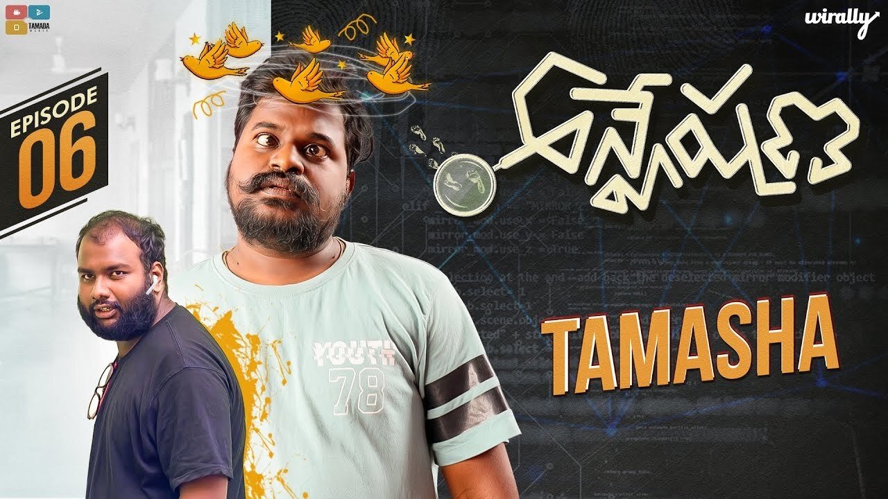 Thumbnail for Tamasha Season 1 Episode 6