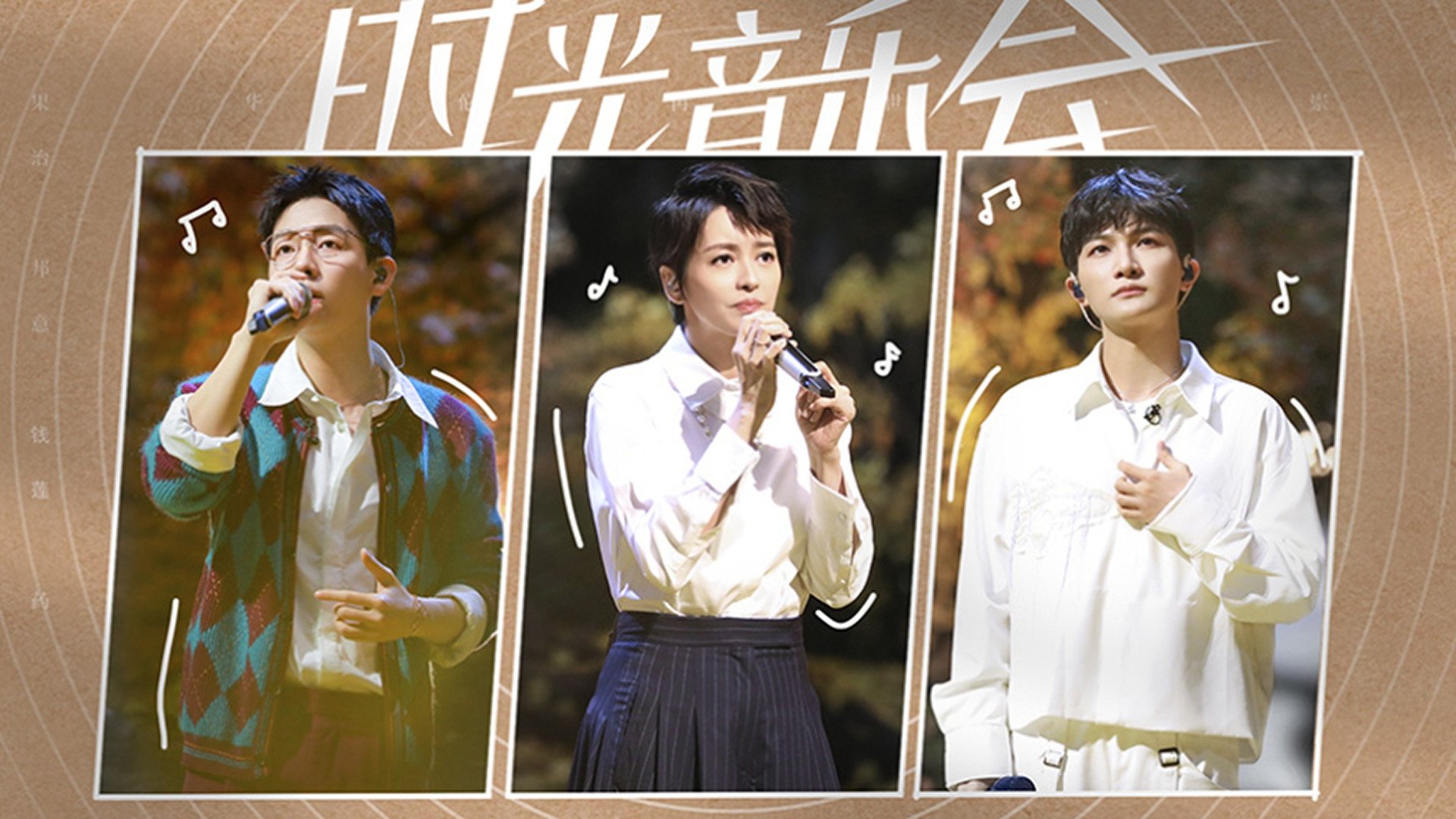 Thumbnail for S2 Pure Version EP4 Season 0 Episode 25
