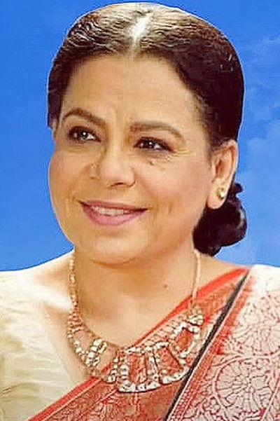 et billede af Gulshan Ara Ahmed