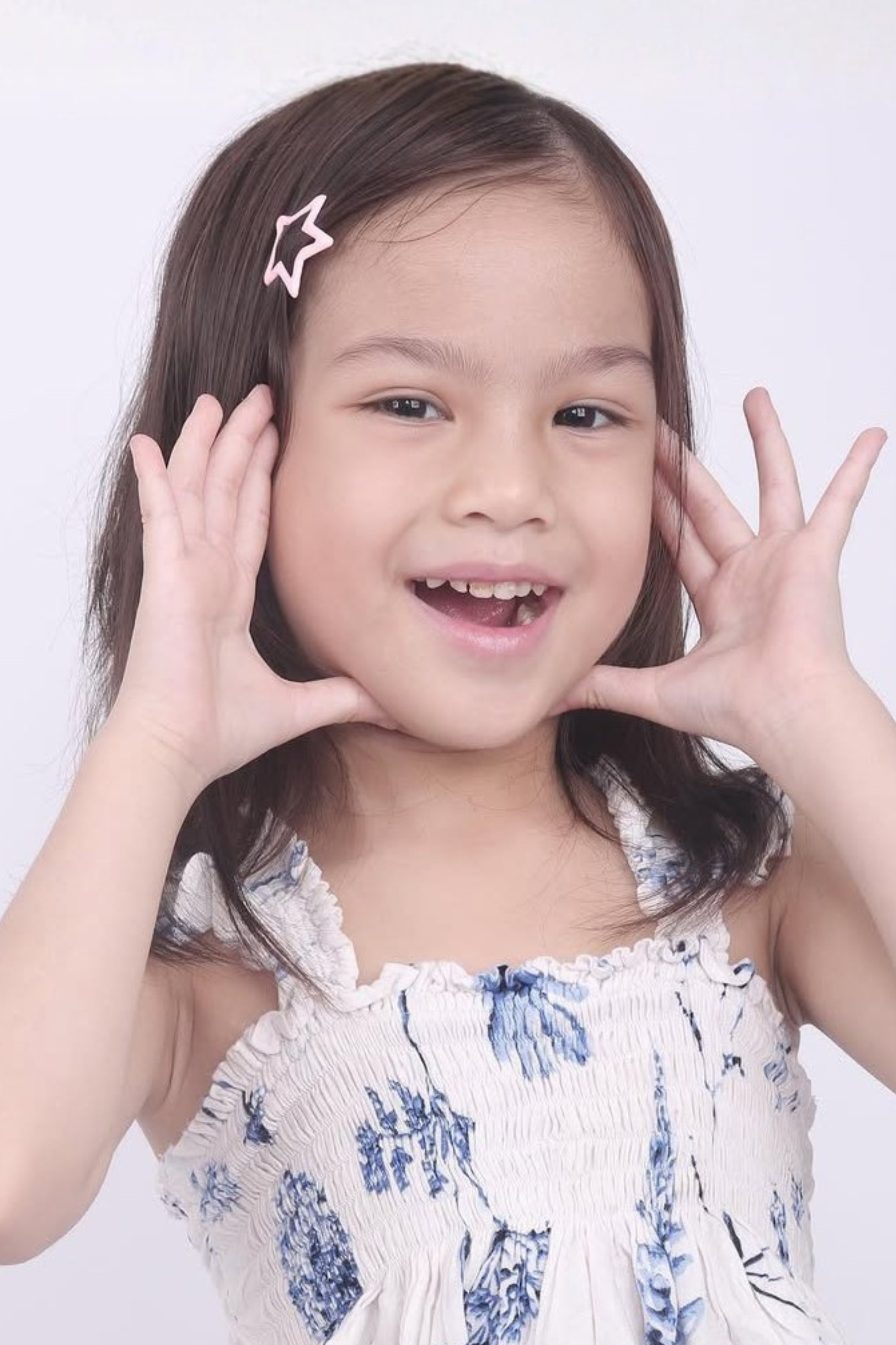 et billede af Humaira Jahra