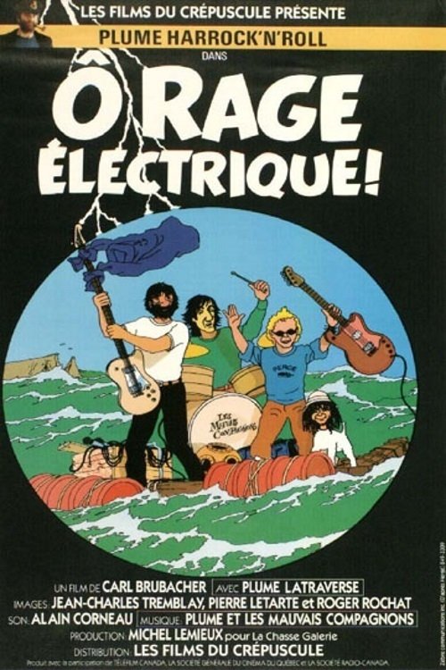 Ô rage électrique Ô rage électrique