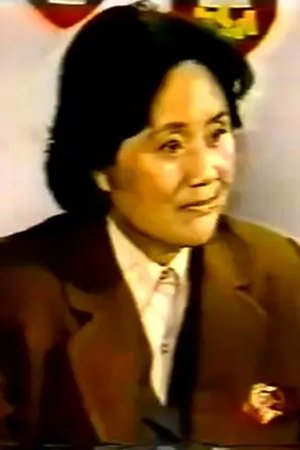 Profile image of Meng Qian, a notable actor/actress