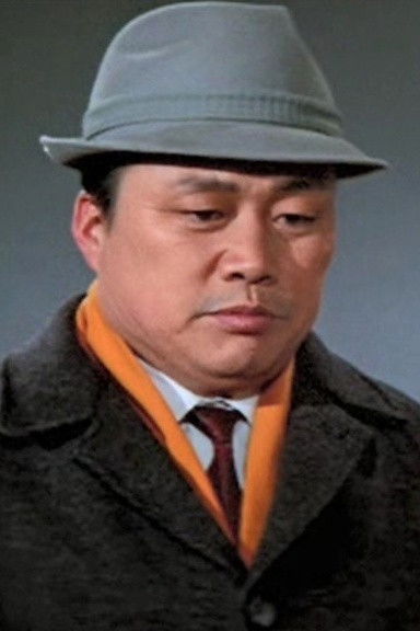 et billede af Chu Bong