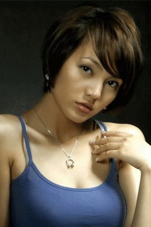 et billede af Mei Nie