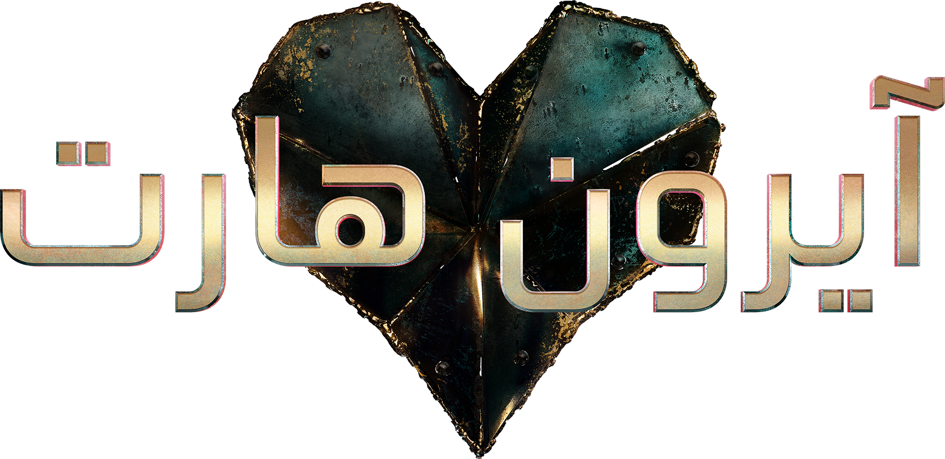 image-preview