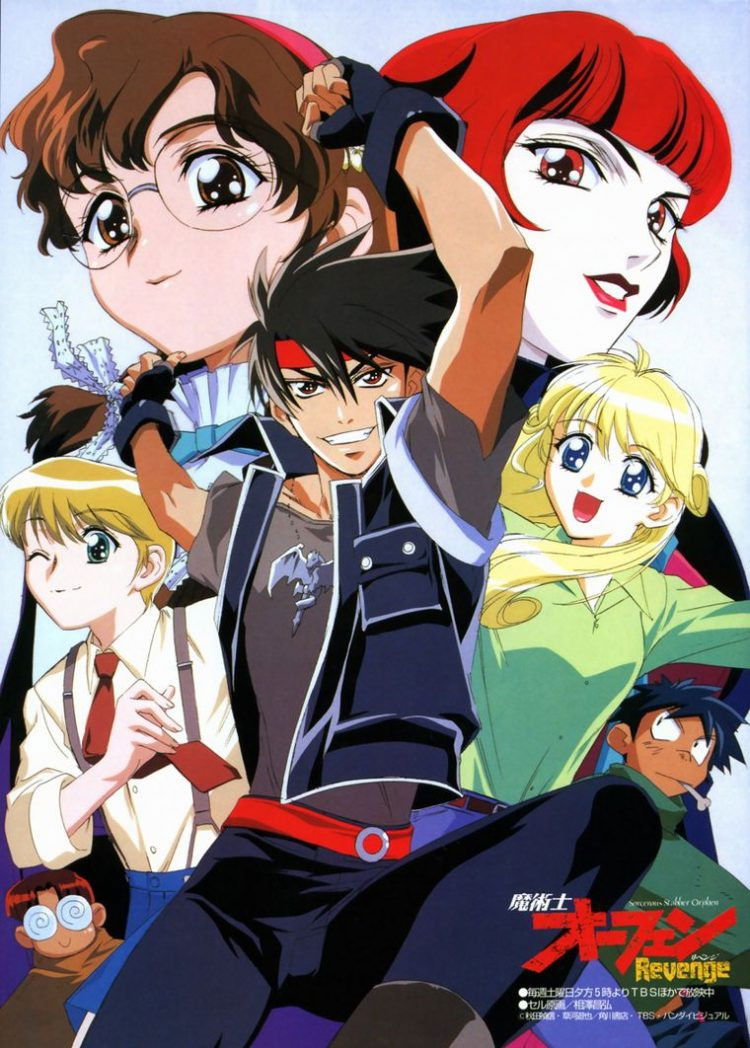 Orphen - Season 2