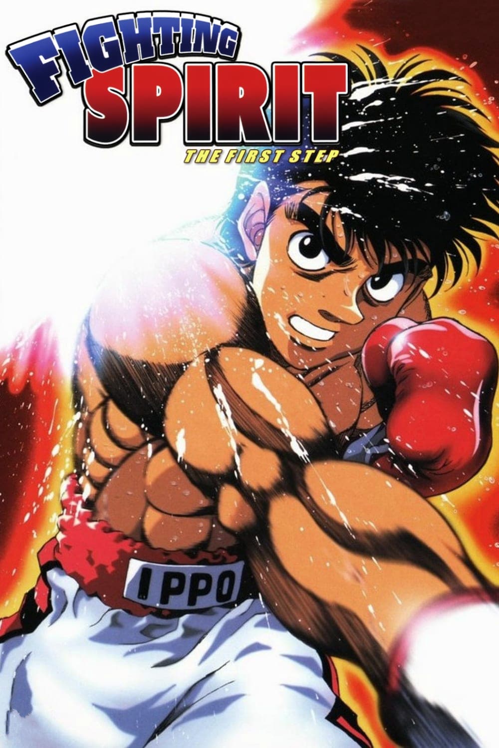 Hajime no Ippo · Season 3 Episode 24 · Iron Fist - Plex