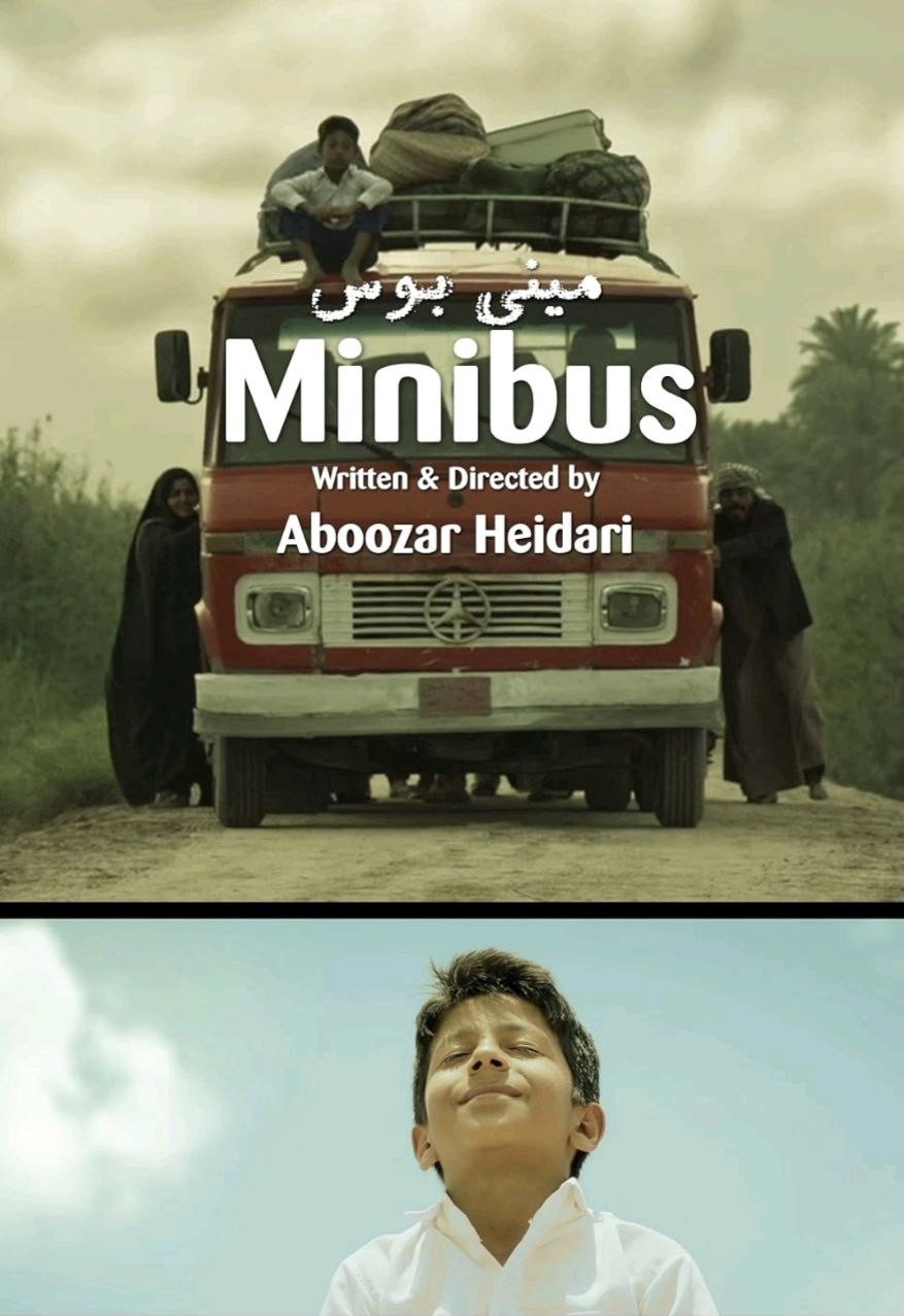 Minibus