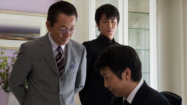 AIBOU: Tokyo Detective Duo