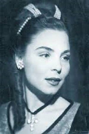 Dafni Skoura's picture in the cast