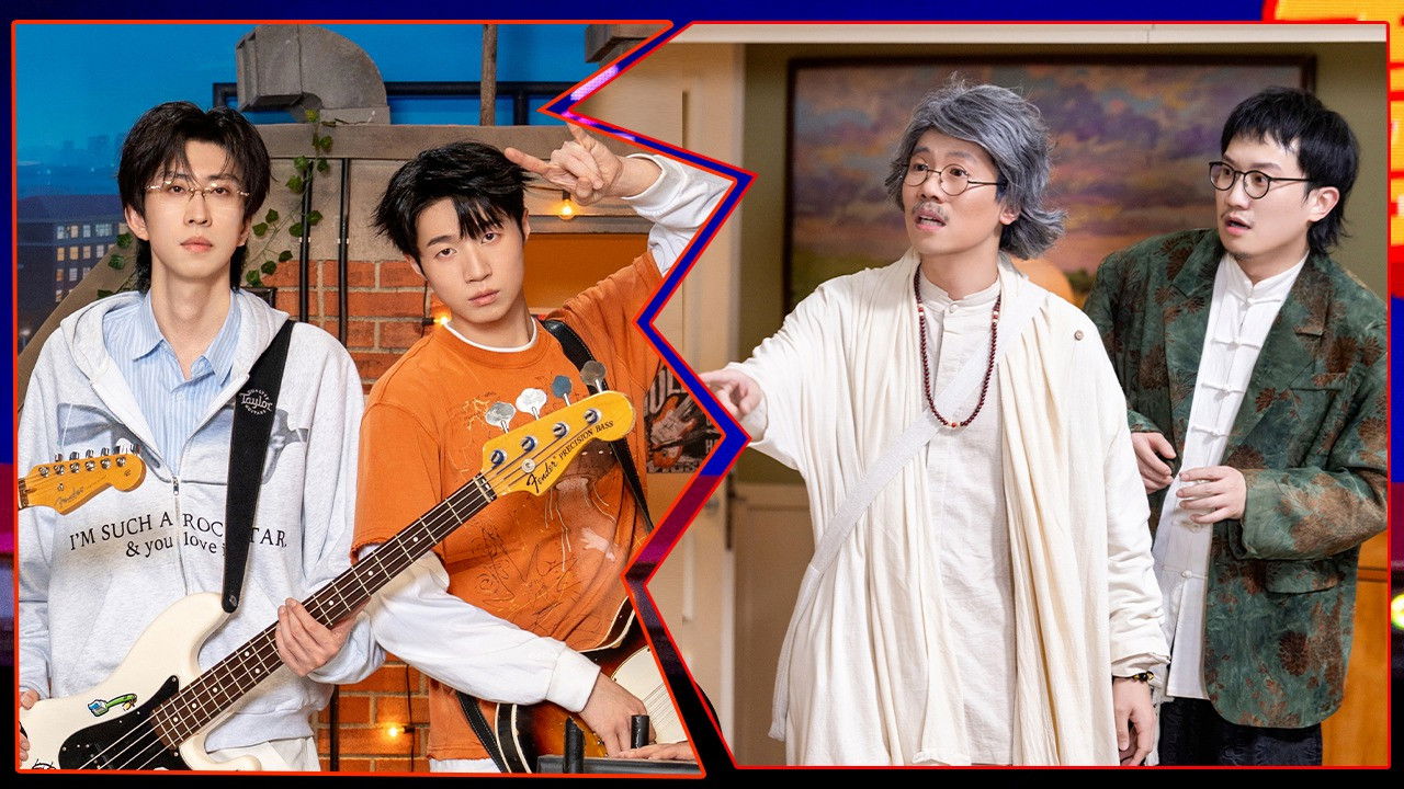 Amazing Night Season 2 :Episode 20  EP10-2