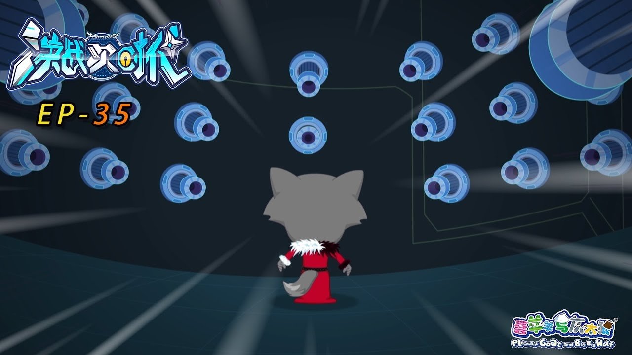 Episode 35