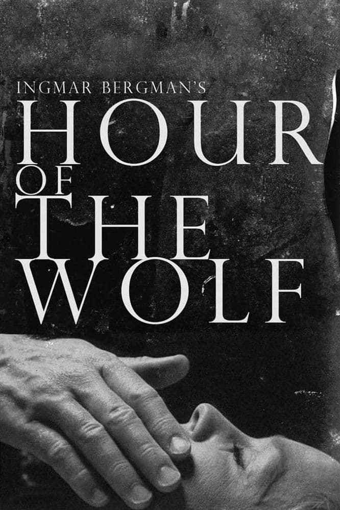 Часът на вълците