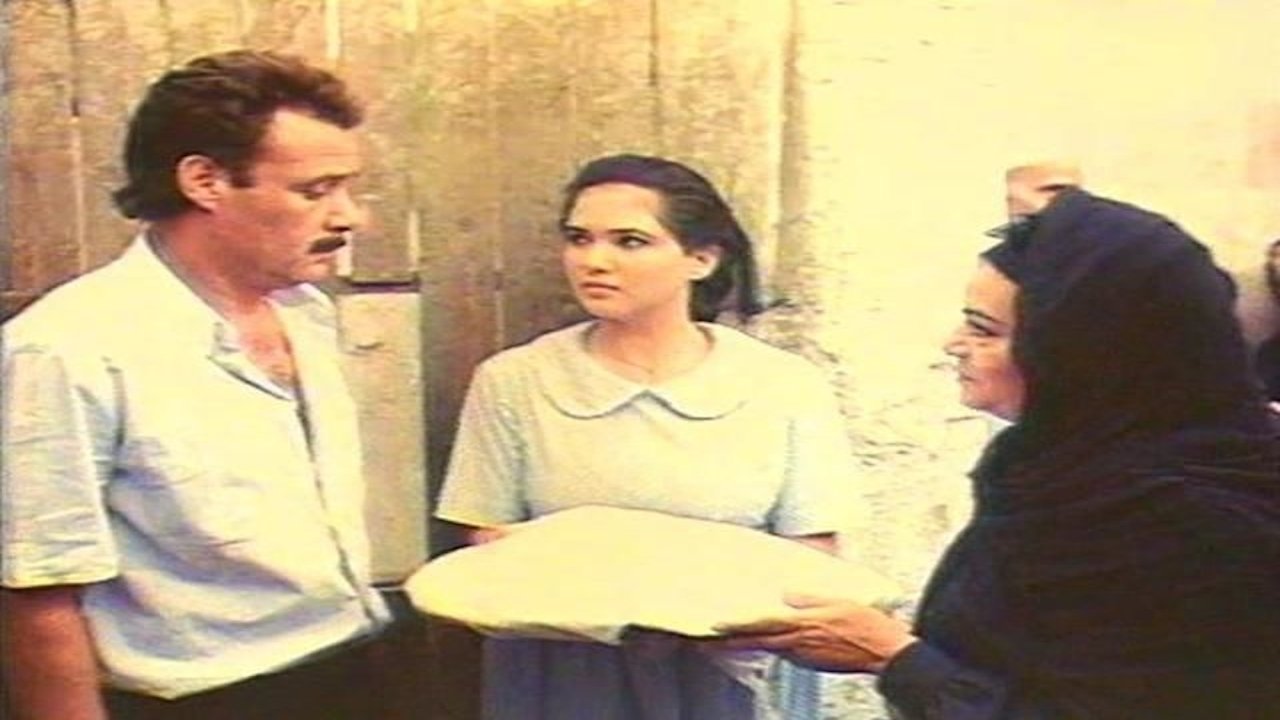 Why, O Violet? (1993)