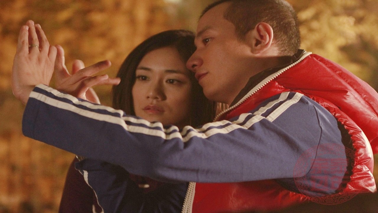 New Year's In-Laws (2012)