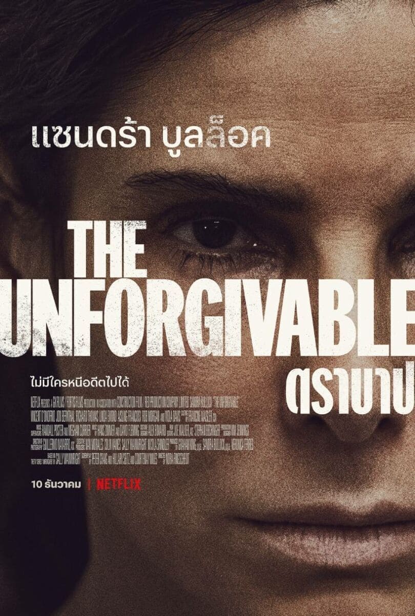 The Unforgivable