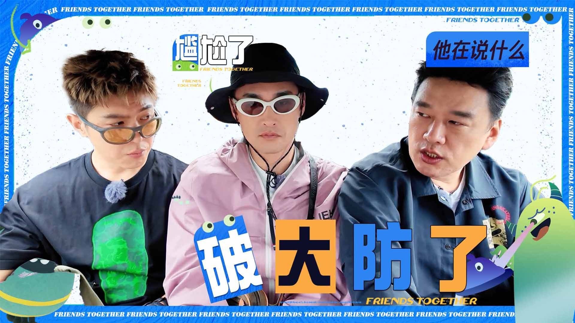 Thumbnail for Episode 62 Season 0 Episode 62