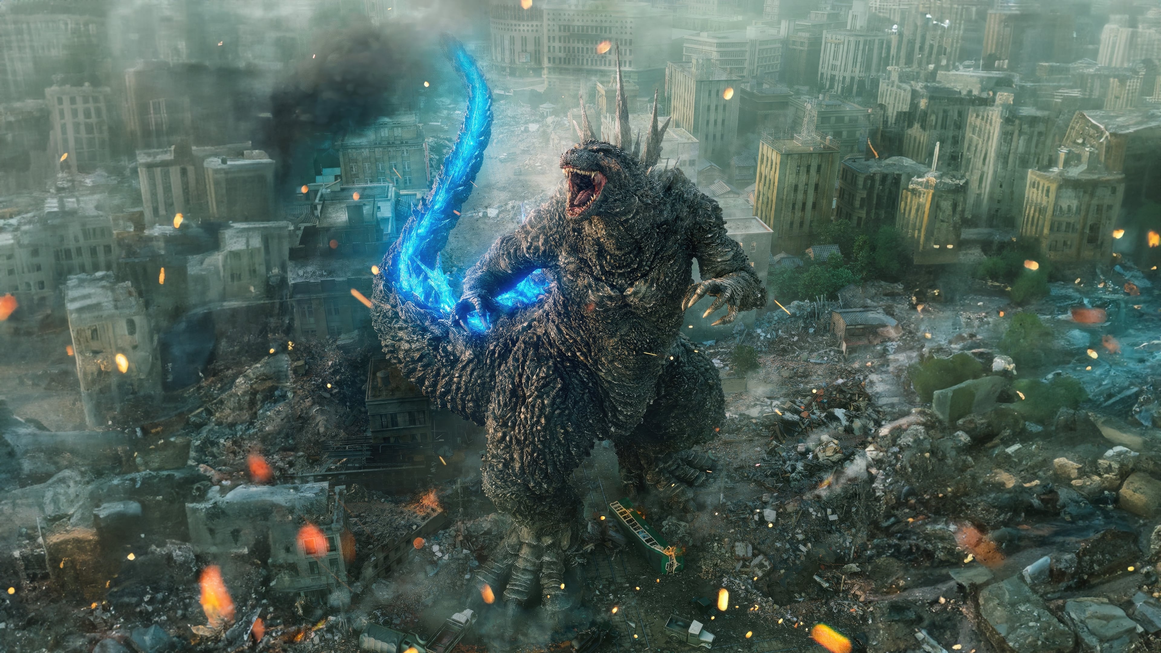 Quái Vật Godzilla Trừ Một