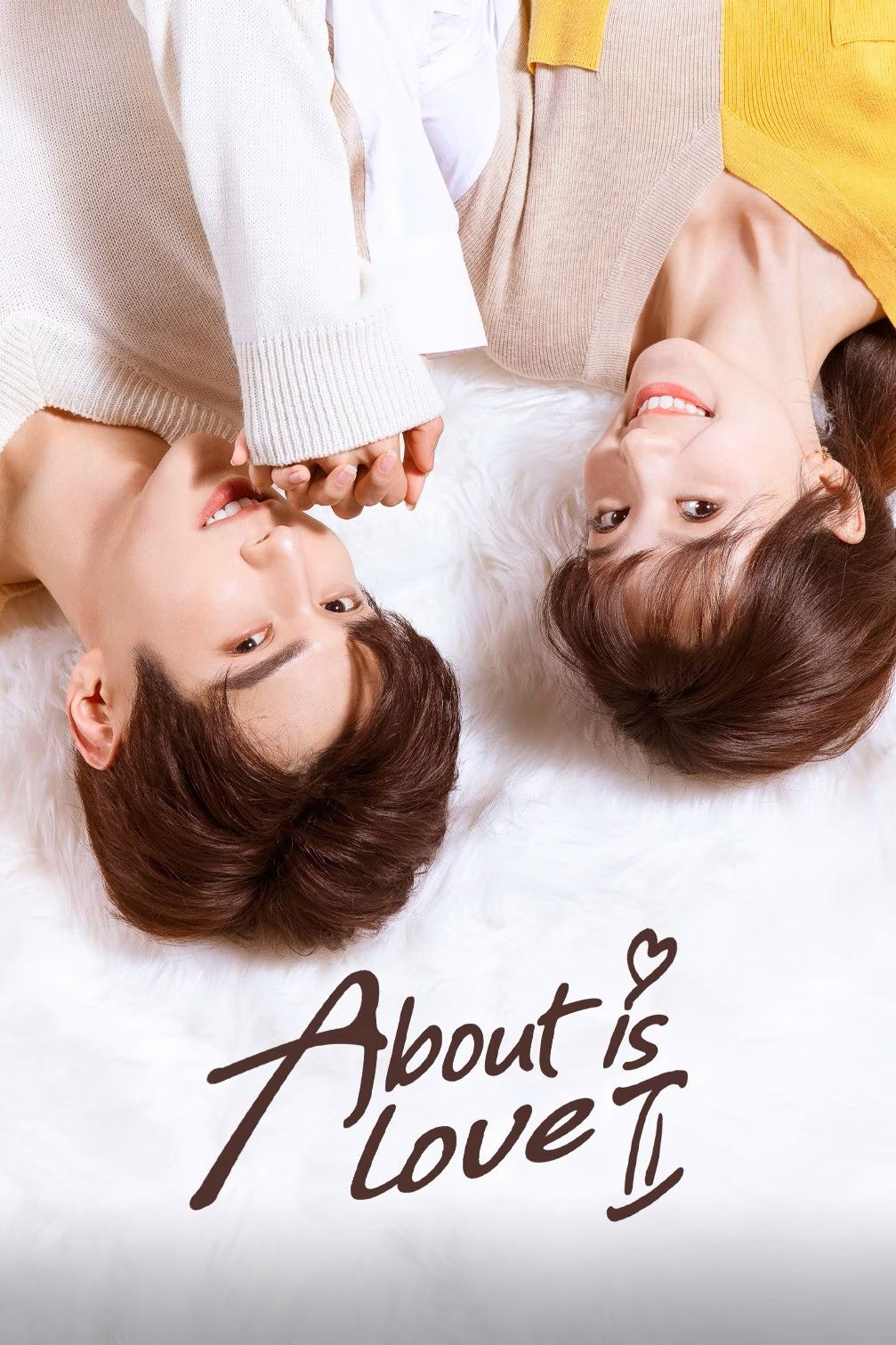 About Is Love - Season 2