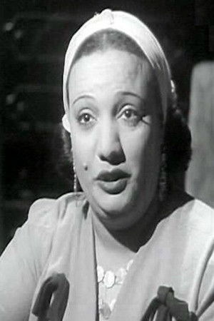 et billede af Fathiya Mahmoud