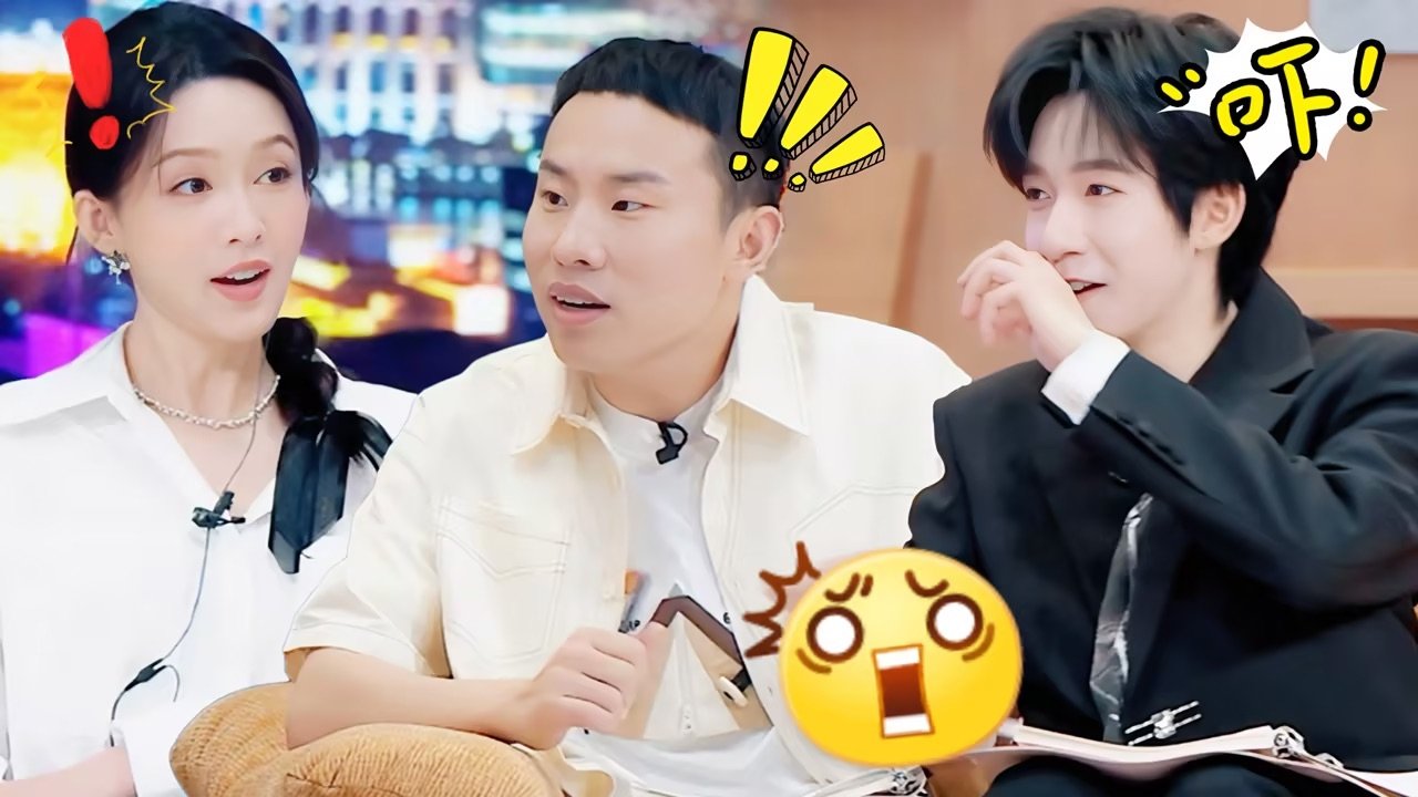 令人心动的offer 0x100