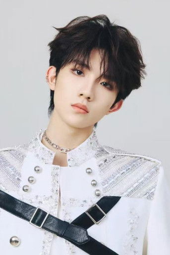 et billede af Su Xinhao