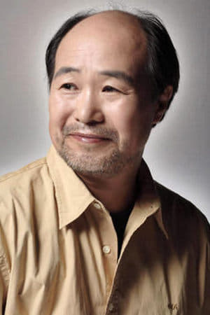 신철진's picture in the cast