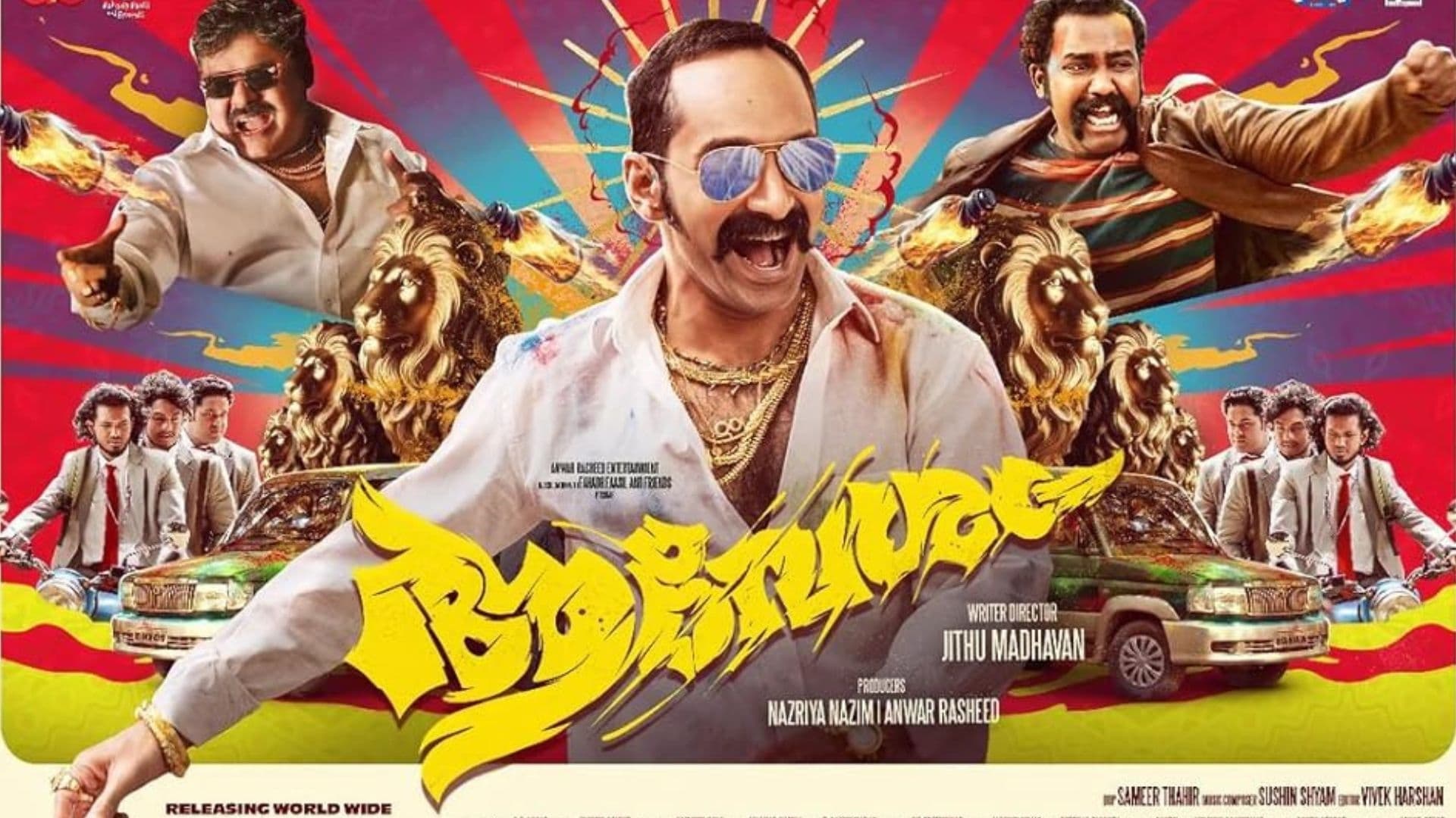 ആവേശം (2024)