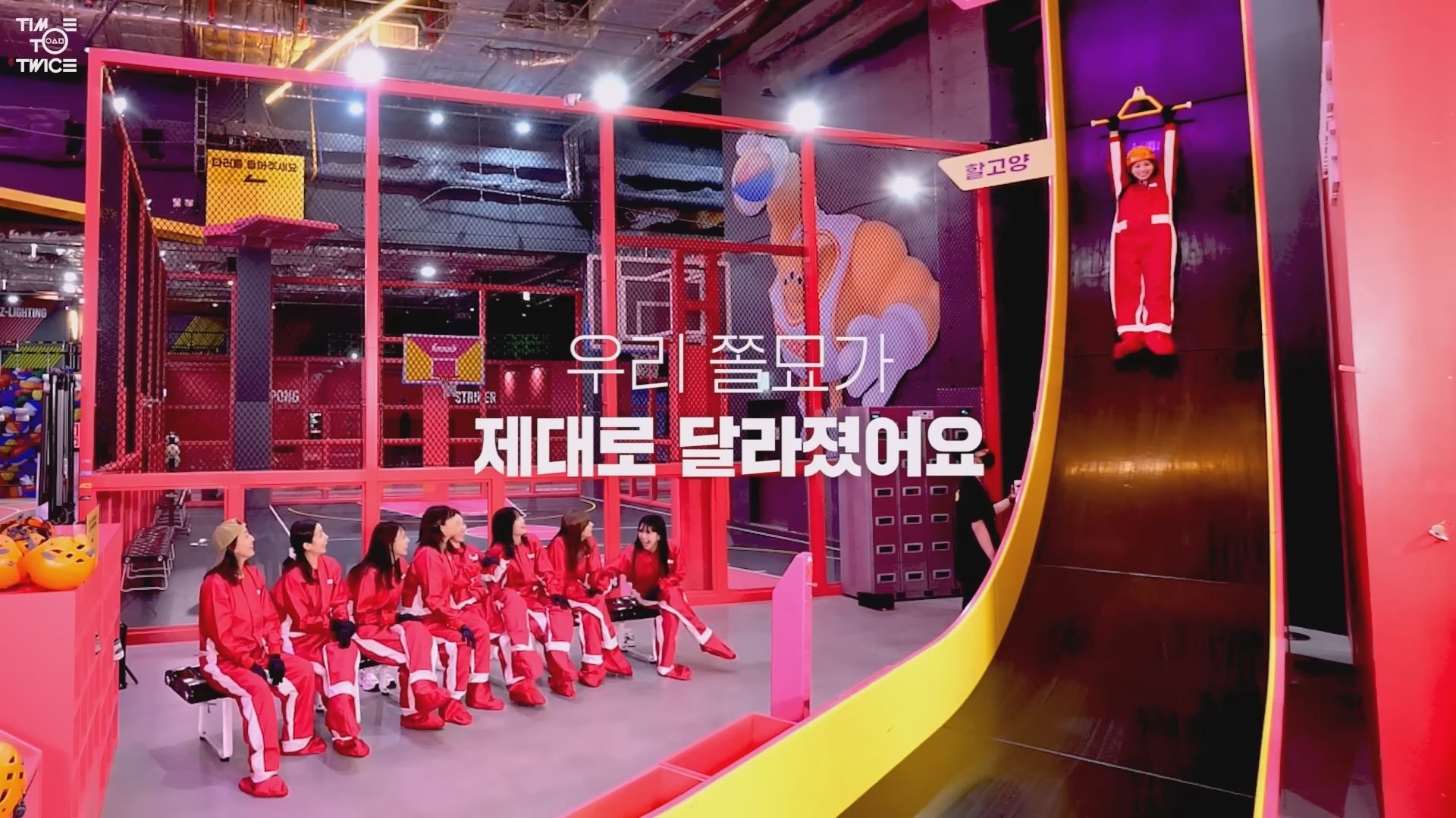 TIME TO TWICE